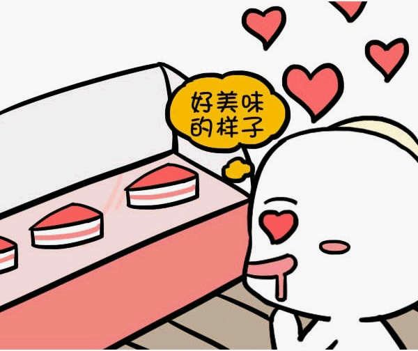 2026世界杯官网