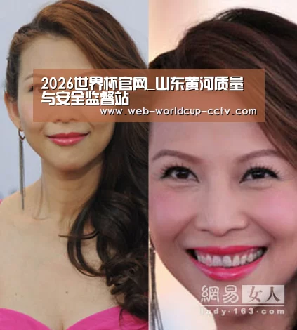 世界杯买球